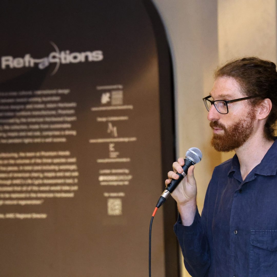 Phantom Hands and Adam Markowitz unveil ‘REFRACTIONS’ collection as ...