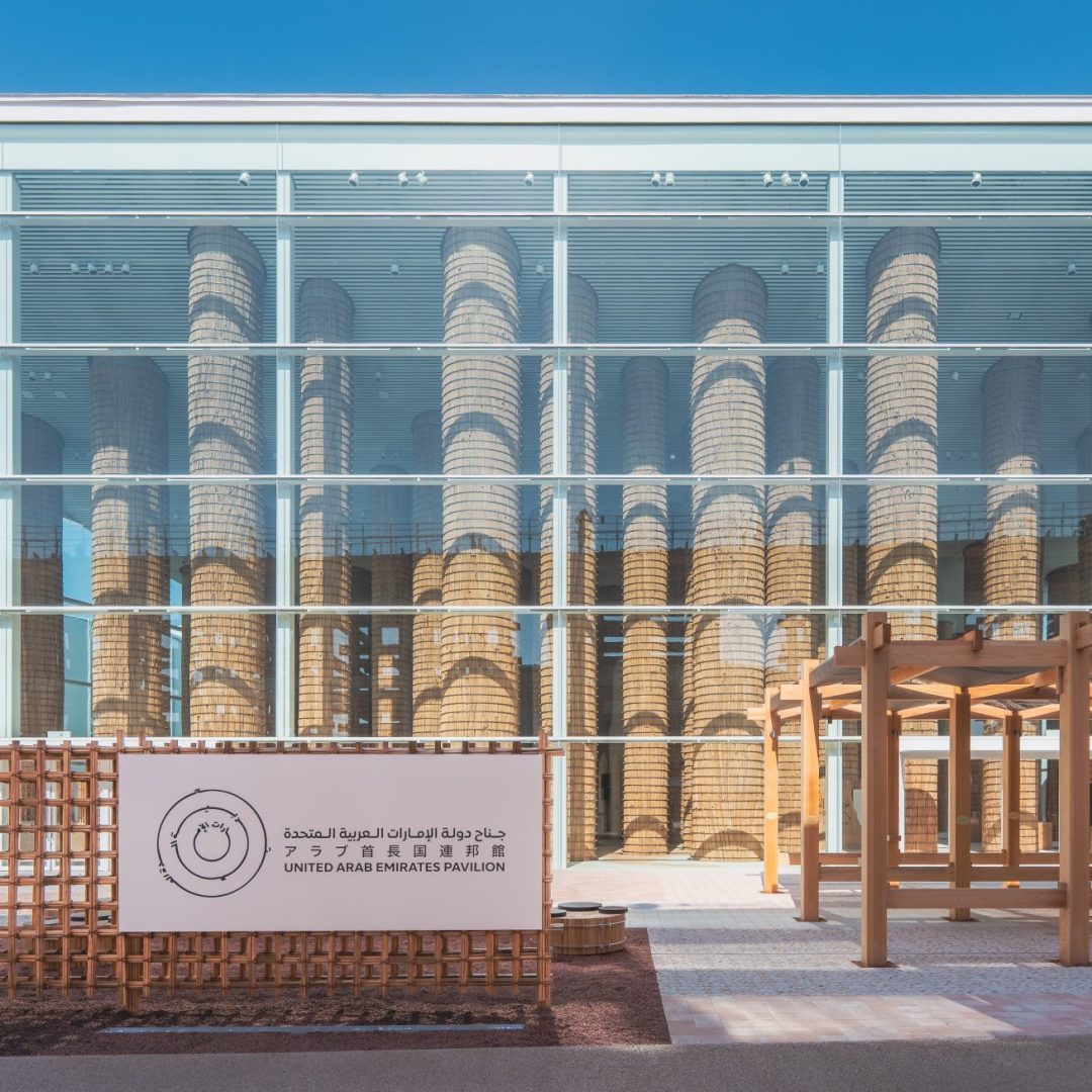 Image © Courtesy of UAE , Expo 2025 Osaka