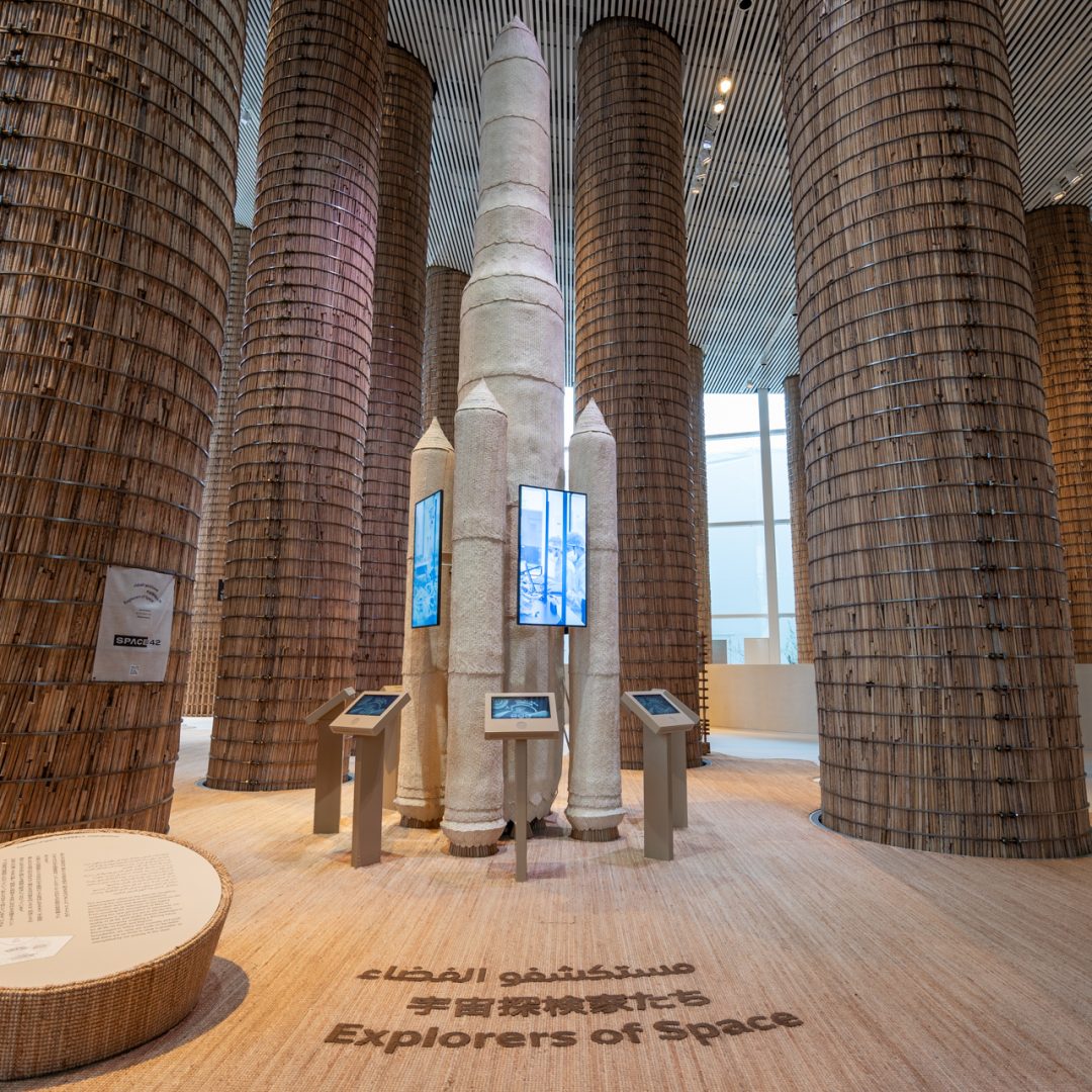 Image © Courtesy of UAE , Expo 2025 Osaka
