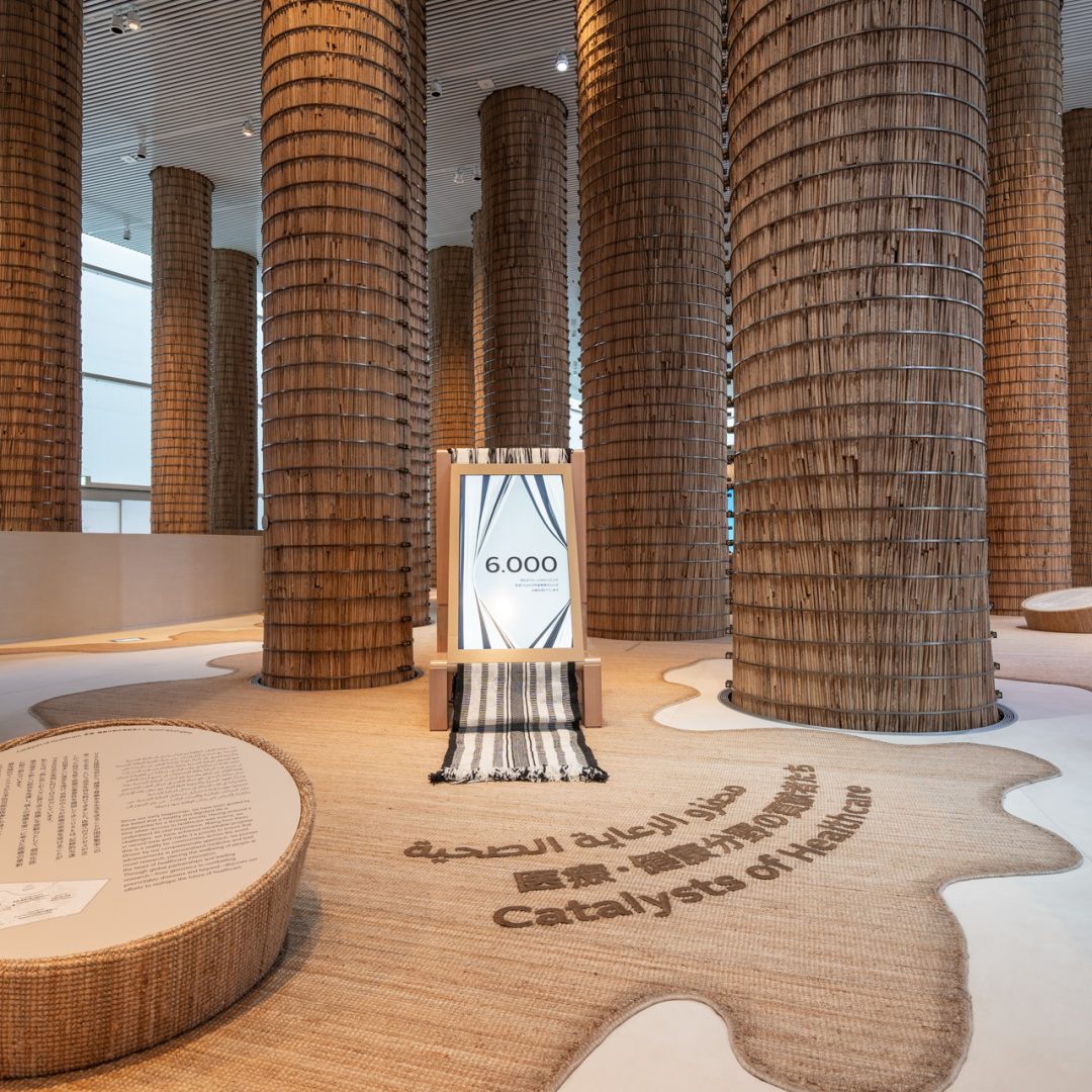 Image © Courtesy of UAE , Expo 2025 Osaka