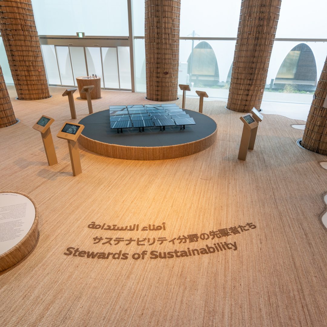 Image © Courtesy of UAE , Expo 2025 Osaka
